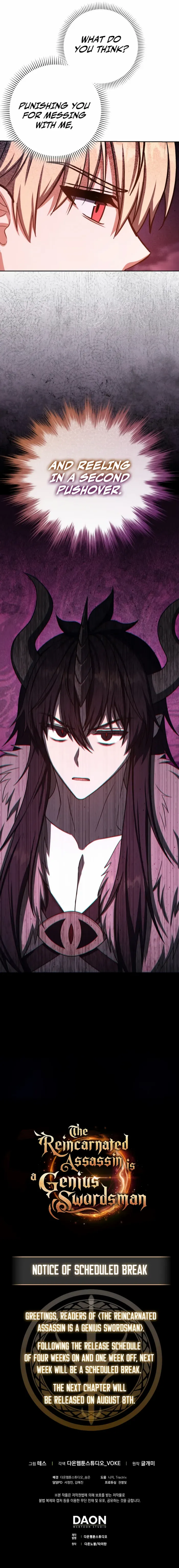 The Reincarnated Assassin is a Genius Swordsman Chapter 72 page 16 - 