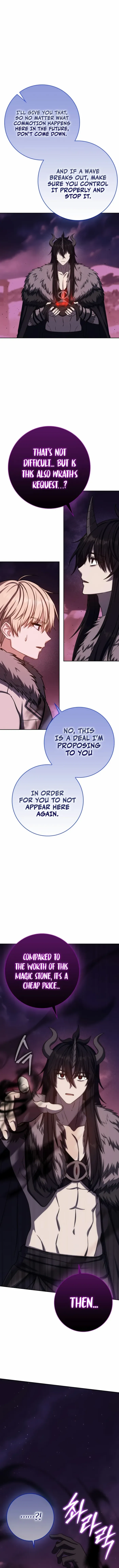 The Reincarnated Assassin is a Genius Swordsman Chapter 73 page 14 - 