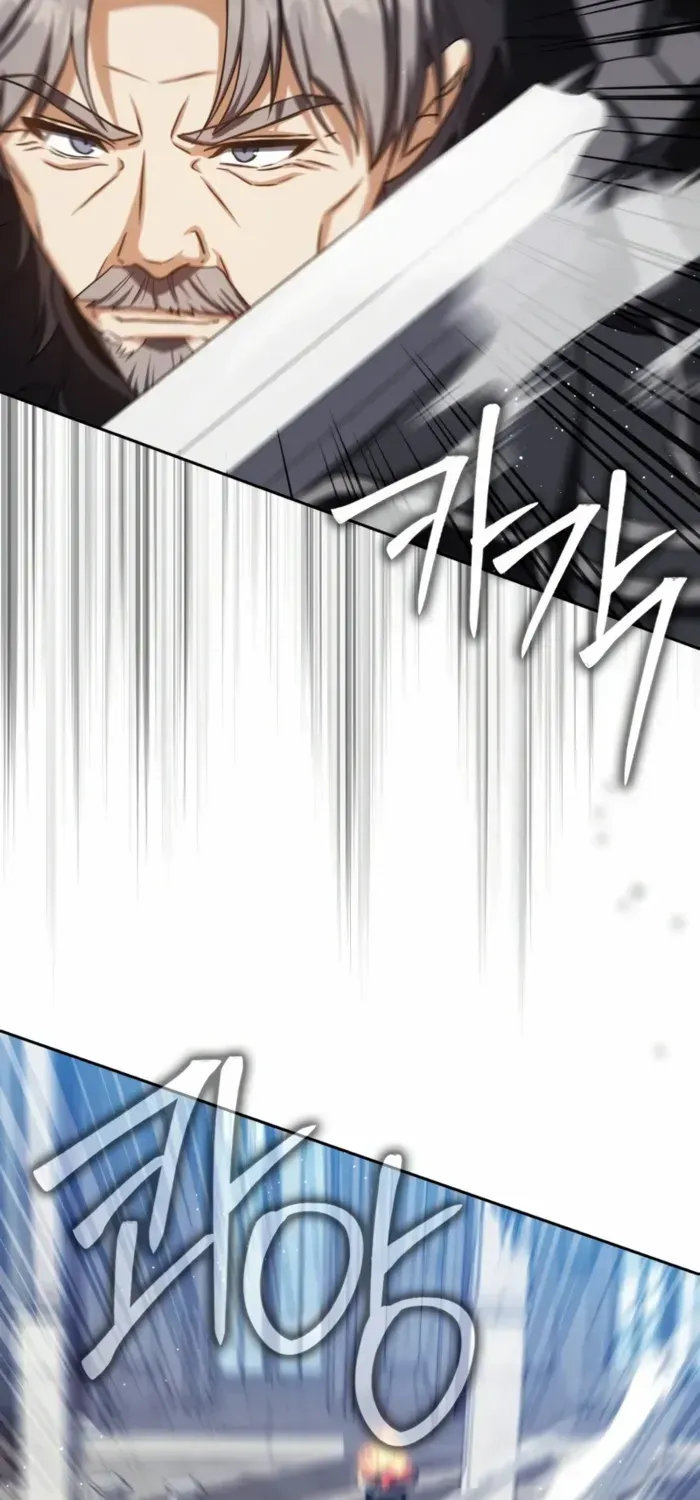 The Reincarnated Assassin is a Genius Swordsman Chapter 75 page 24 - 