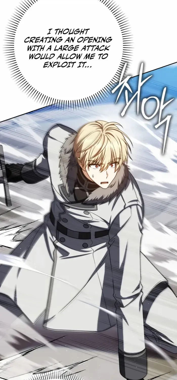 The Reincarnated Assassin is a Genius Swordsman Chapter 75 page 47 - 