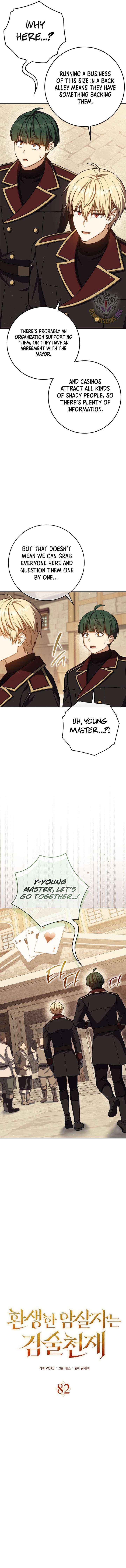 The Reincarnated Assassin is a Genius Swordsman Chapter 82 page 5 - 