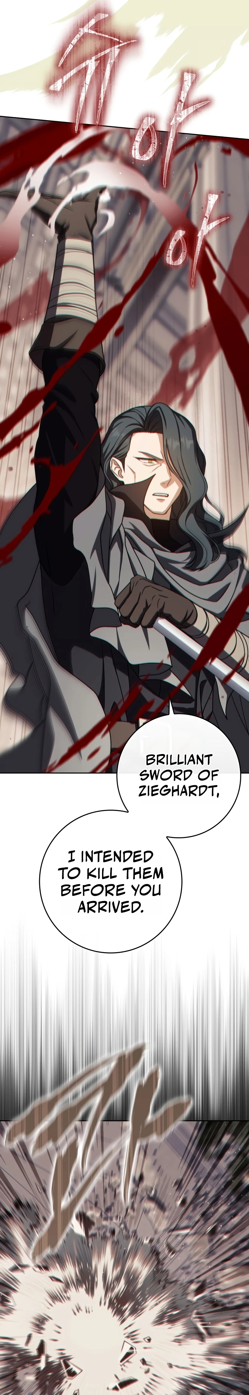 The Reincarnated Assassin is a Genius Swordsman Chapter 85 page 23 - 