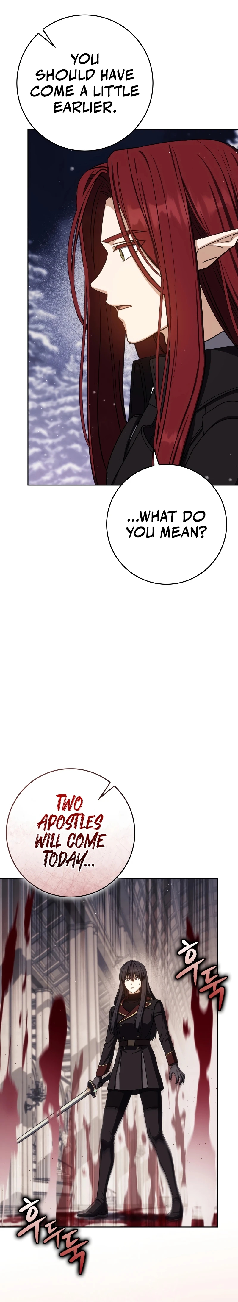 The Reincarnated Assassin is a Genius Swordsman Chapter 85 page 4 - 
