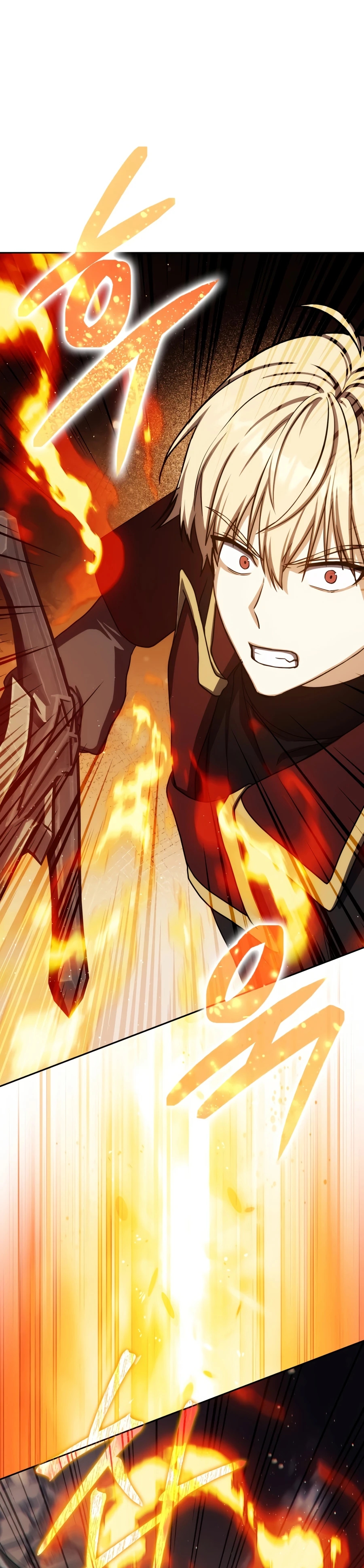 The Reincarnated Assassin is a Genius Swordsman Chapter 86 page 17 - 