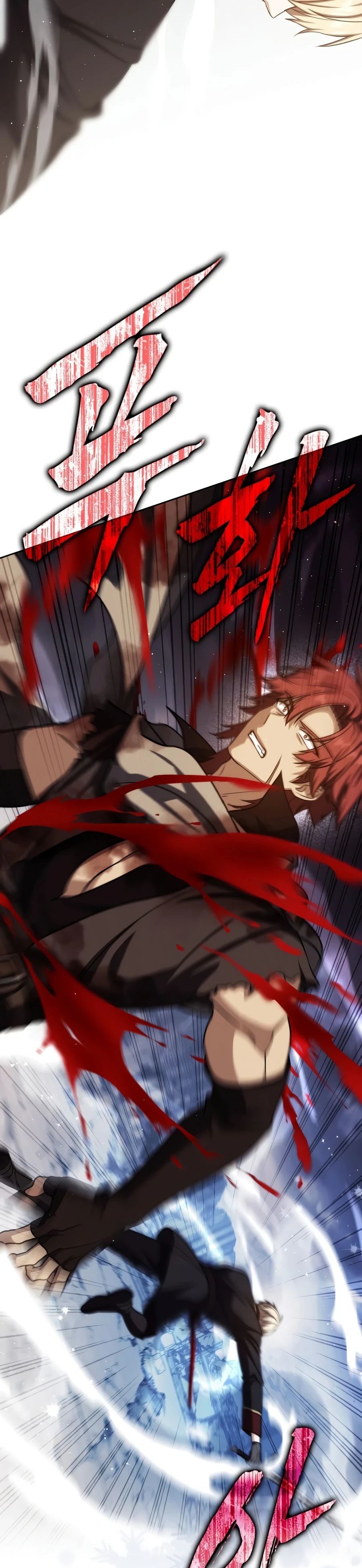 The Reincarnated Assassin is a Genius Swordsman Chapter 86 page 48 - 