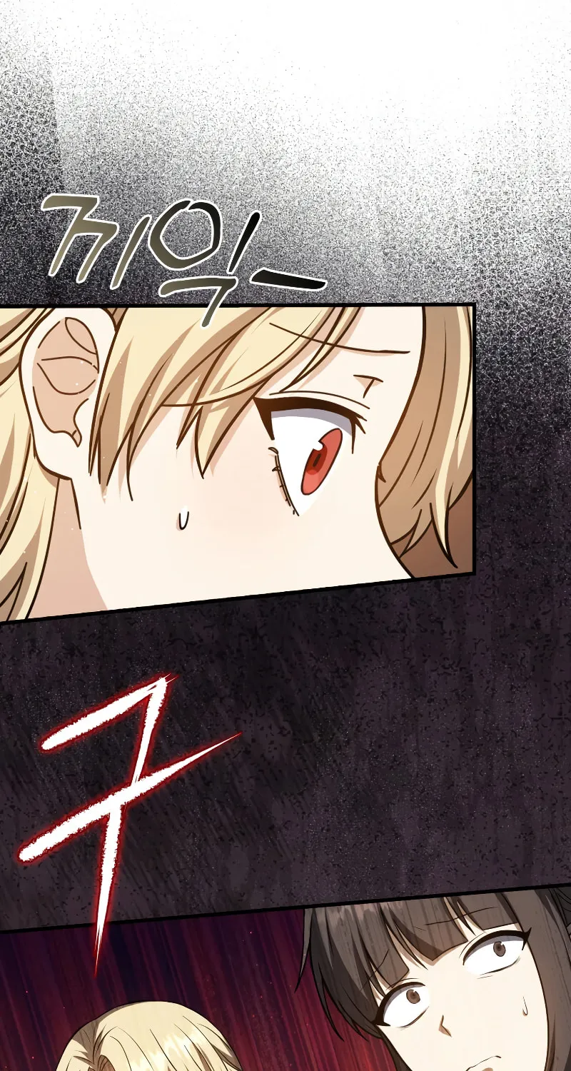 The Reincarnated Assassin Is a Swordmaster Chapter 1 page 129 - 