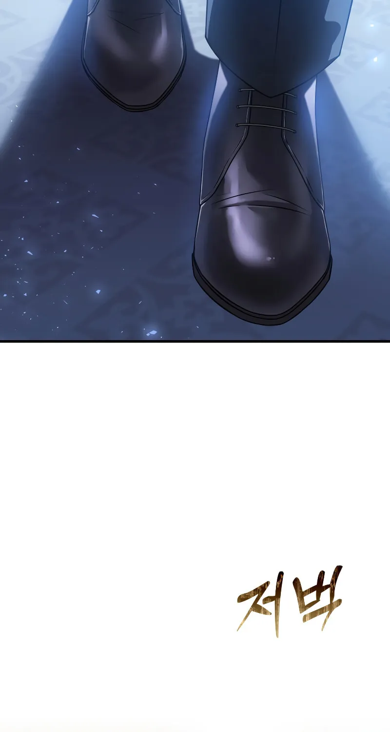The Reincarnated Assassin Is a Swordmaster Chapter 1 page 135 - 