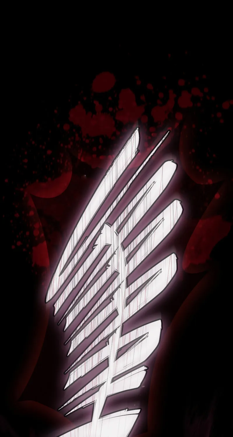 The Reincarnated Assassin Is a Swordmaster Chapter 1 page 34 - 