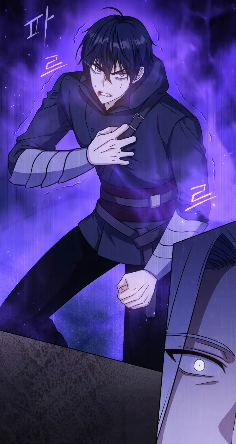The Reincarnated Assassin Is a Swordmaster Chapter 1 page 59 - 