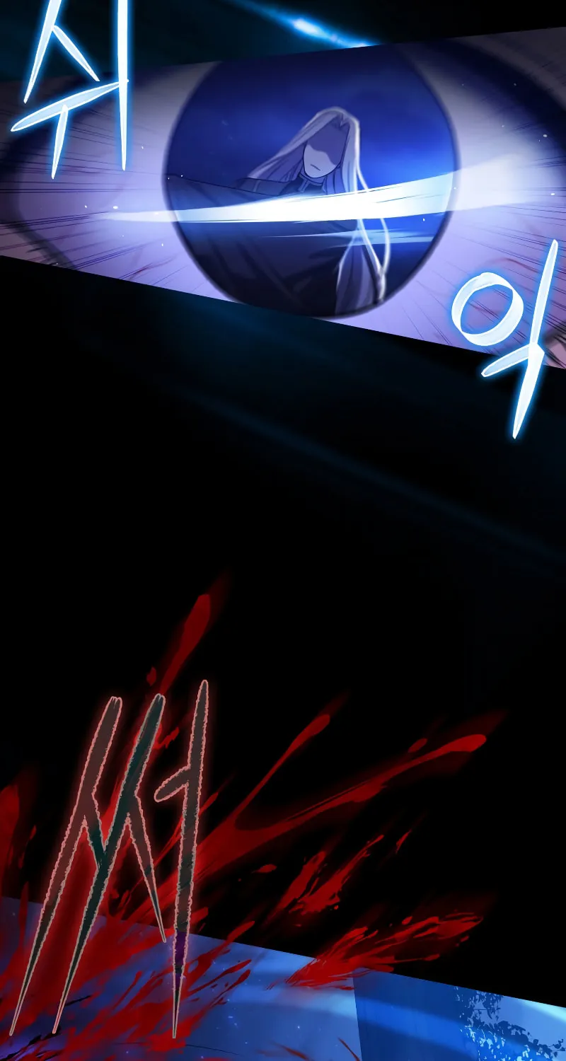 The Reincarnated Assassin Is a Swordmaster Chapter 1 page 69 - 