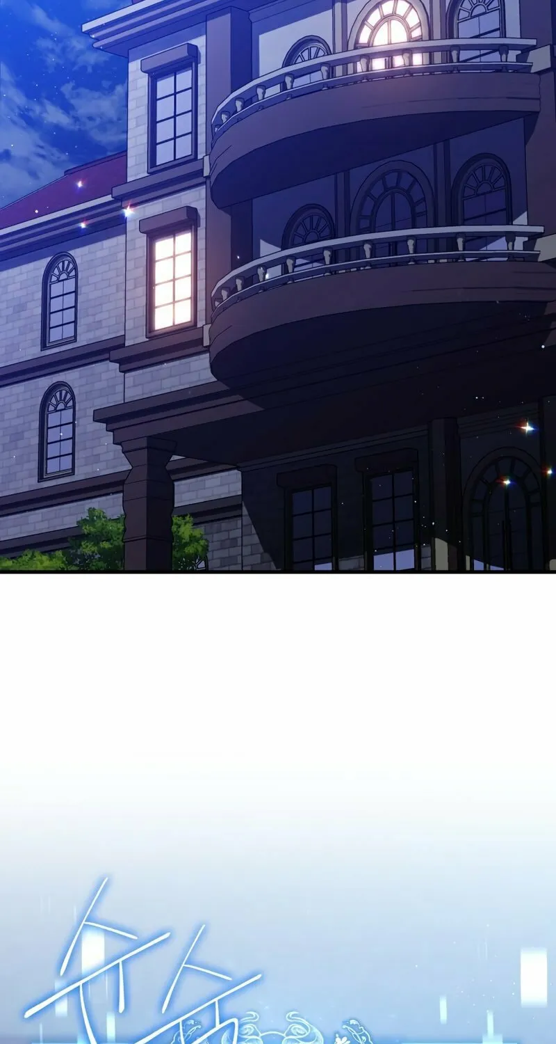 The Reincarnated Assassin Is a Swordmaster Chapter 10 page 60 - 