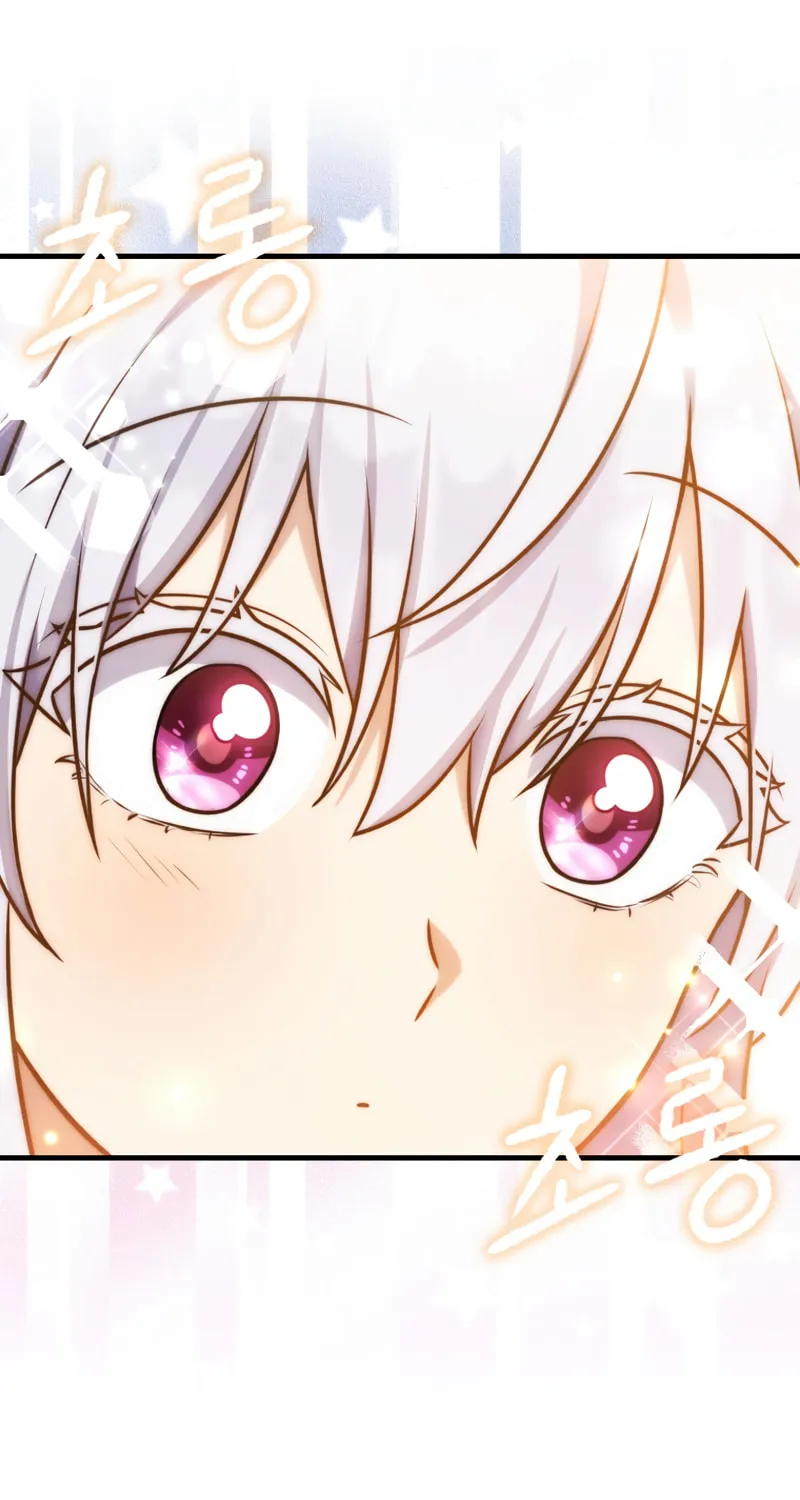 The Reincarnated Assassin Is a Swordmaster Chapter 11 page 49 - 