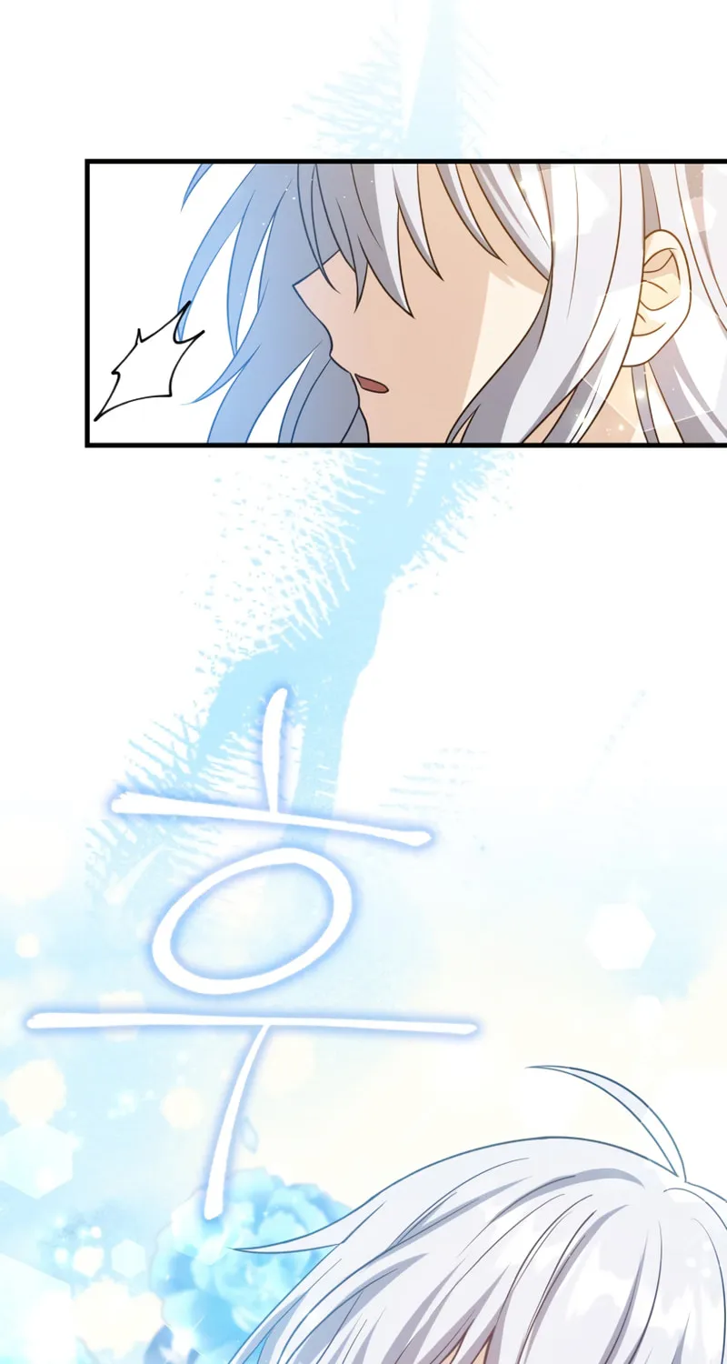 The Reincarnated Assassin Is a Swordmaster Chapter 11 page 7 - 
