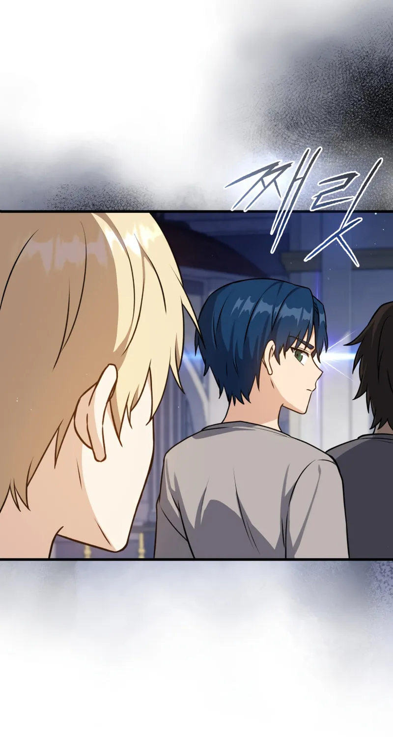 The Reincarnated Assassin Is a Swordmaster Chapter 11 page 85 - 
