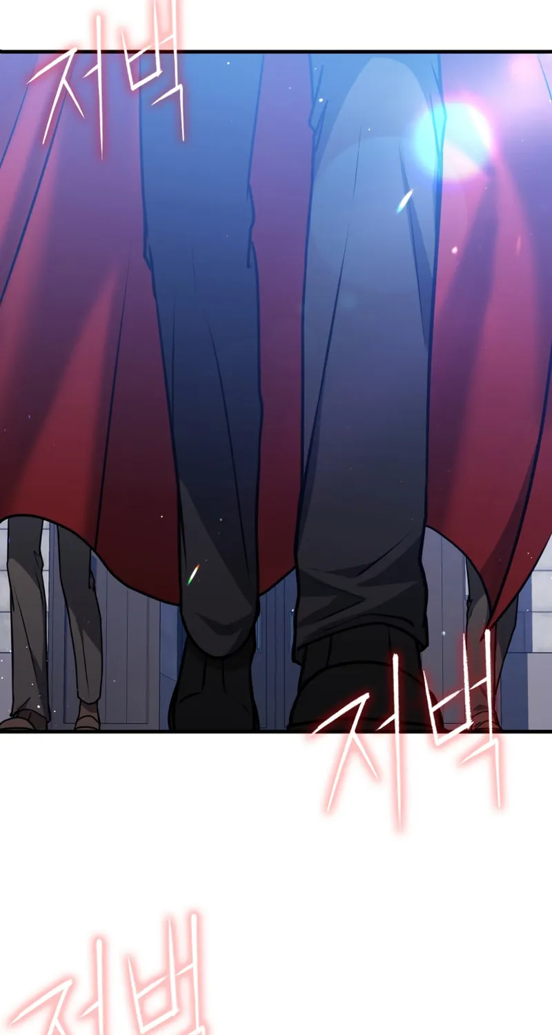 The Reincarnated Assassin Is a Swordmaster Chapter 11 page 95 - 