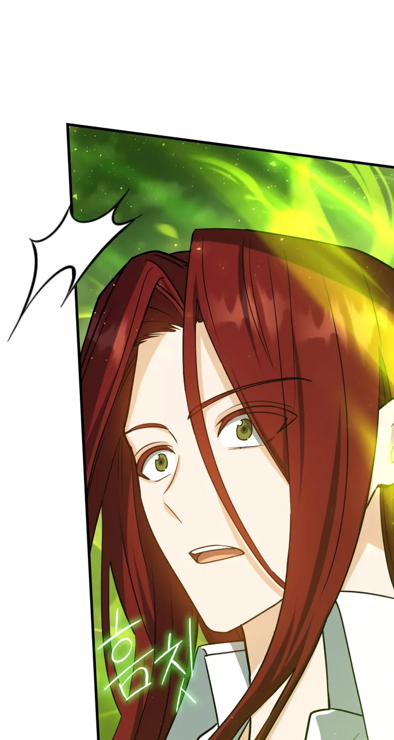The Reincarnated Assassin Is a Swordmaster Chapter 12 page 109 - 