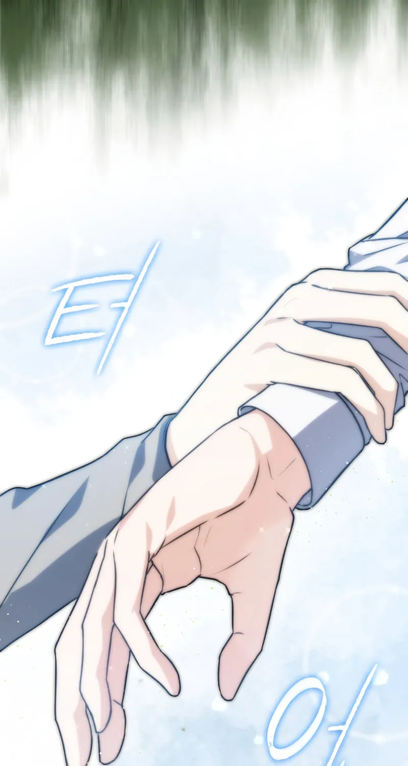The Reincarnated Assassin Is a Swordmaster Chapter 12 page 33 - 
