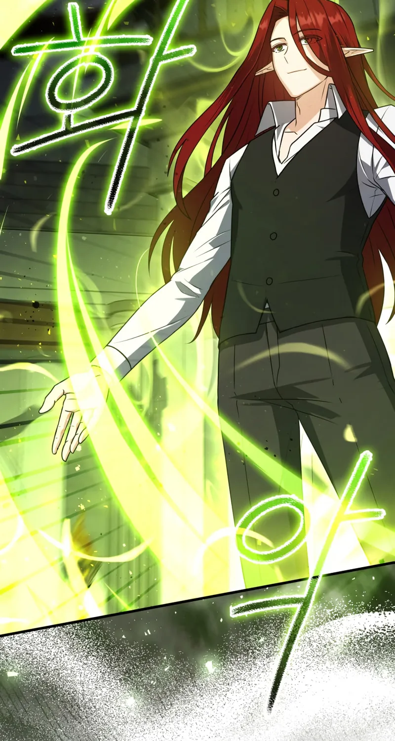 The Reincarnated Assassin Is a Swordmaster Chapter 12 page 42 - 