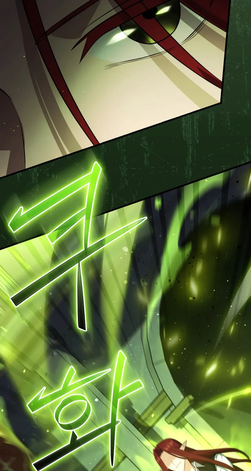 The Reincarnated Assassin Is a Swordmaster Chapter 12 page 59 - 