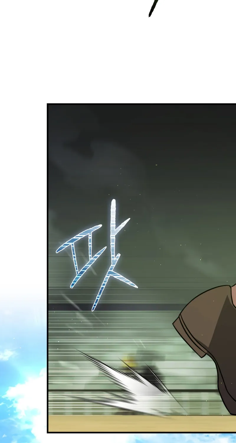 The Reincarnated Assassin Is a Swordmaster Chapter 12 page 77 - 
