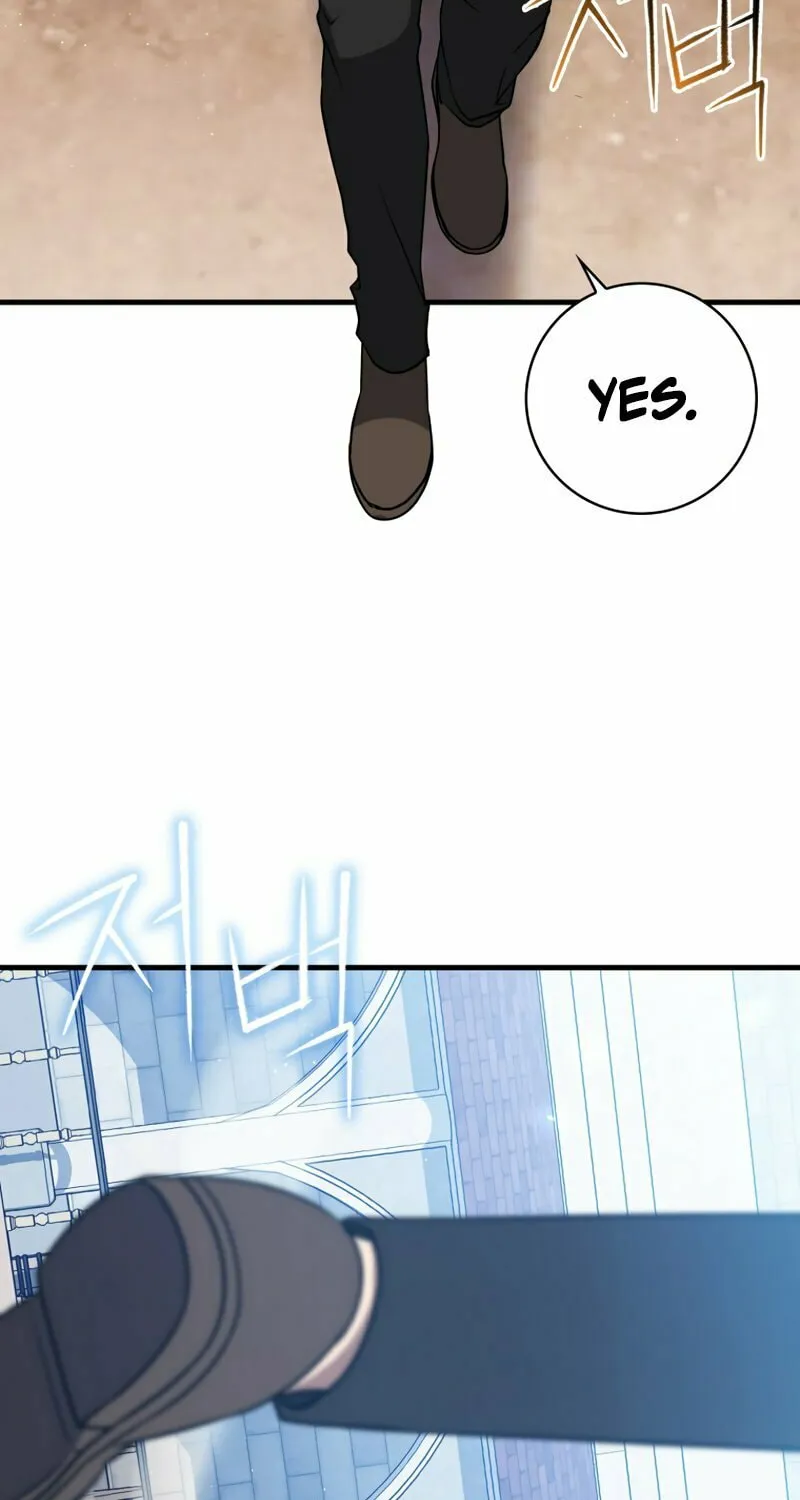 The Reincarnated Assassin Is a Swordmaster Chapter 12 page 84 - 