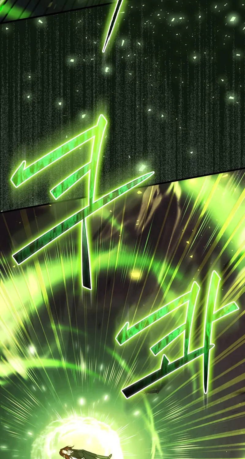 The Reincarnated Assassin Is a Swordmaster Chapter 12 page 93 - 