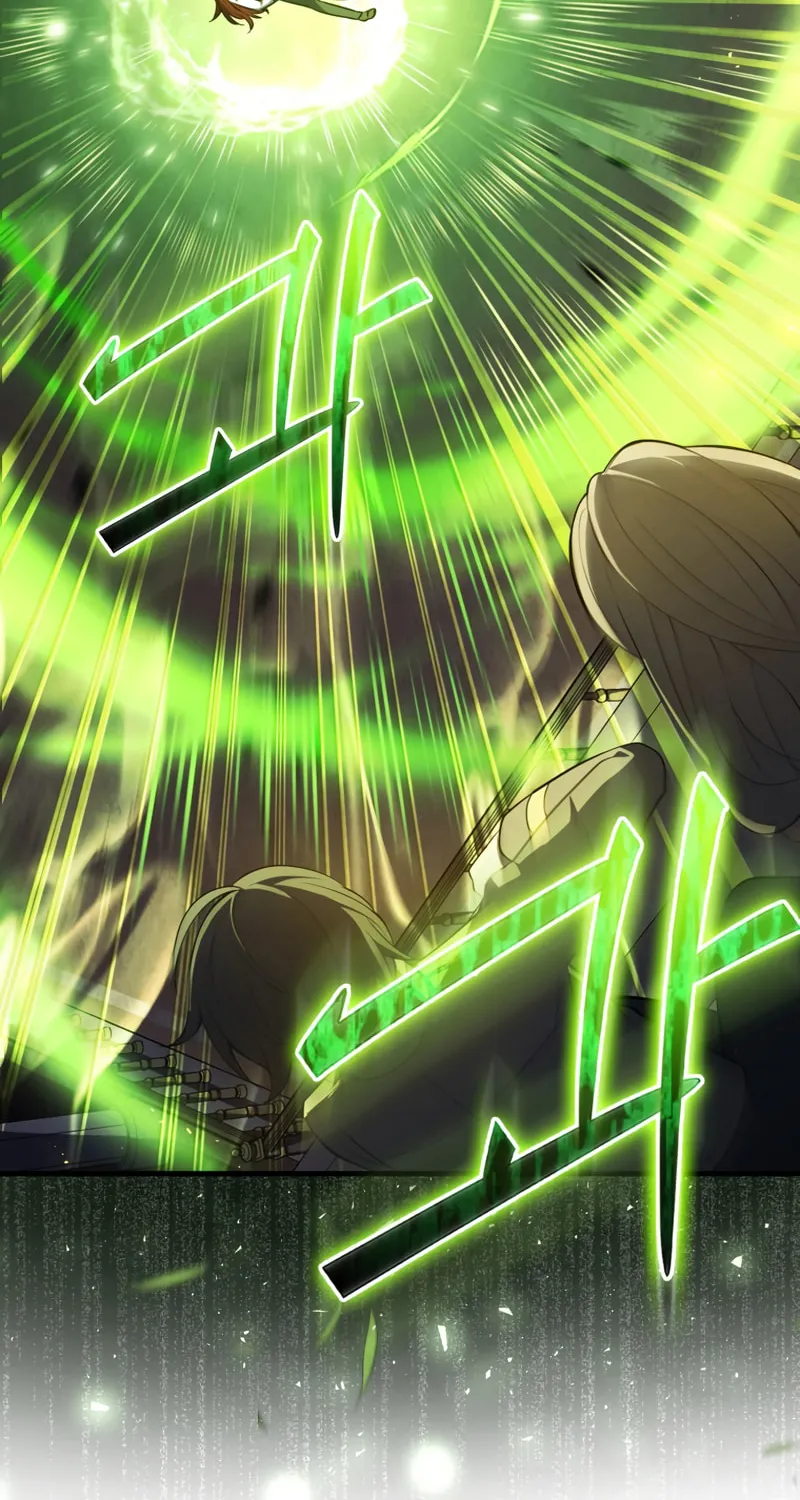The Reincarnated Assassin Is a Swordmaster Chapter 12 page 94 - 