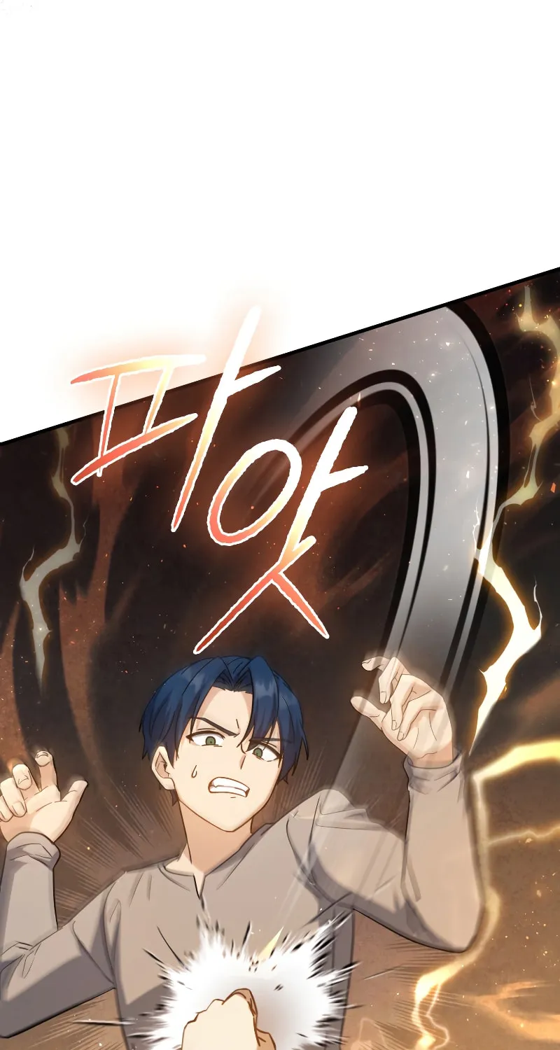 The Reincarnated Assassin Is a Swordmaster Chapter 13 page 101 - 