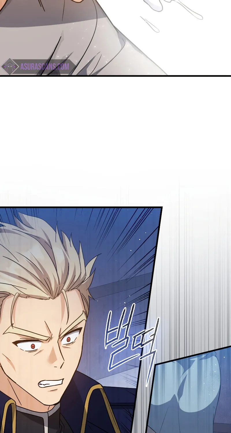 The Reincarnated Assassin Is a Swordmaster Chapter 13 page 108 - 