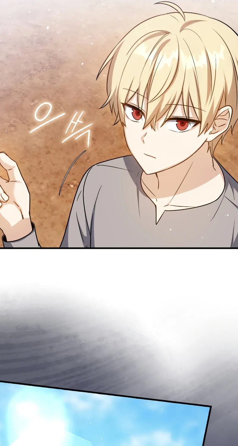 The Reincarnated Assassin Is a Swordmaster Chapter 13 page 12 - 