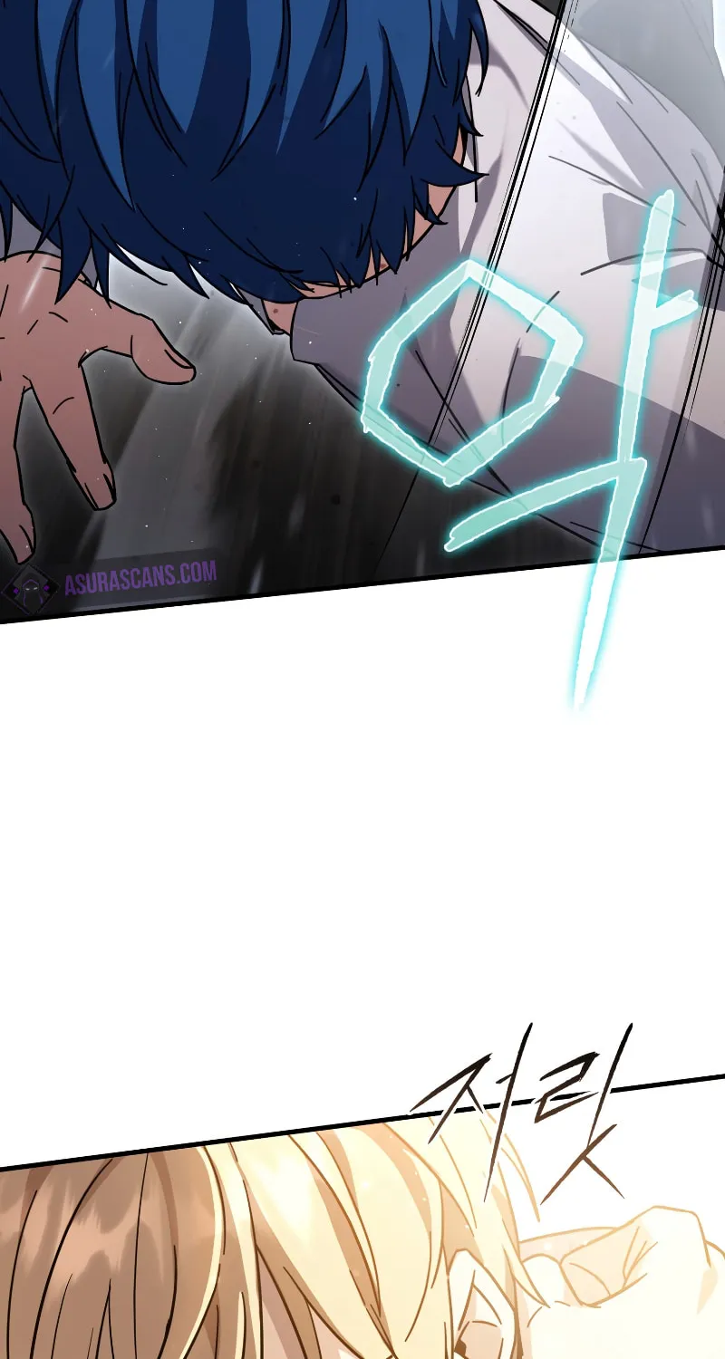 The Reincarnated Assassin Is a Swordmaster Chapter 13 page 69 - 