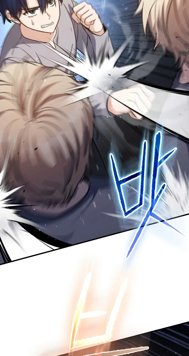 The Reincarnated Assassin Is a Swordmaster Chapter 13 page 86 - 