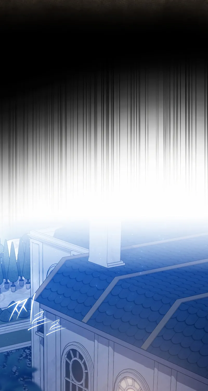 The Reincarnated Assassin Is a Swordmaster Chapter 14 page 33 - 