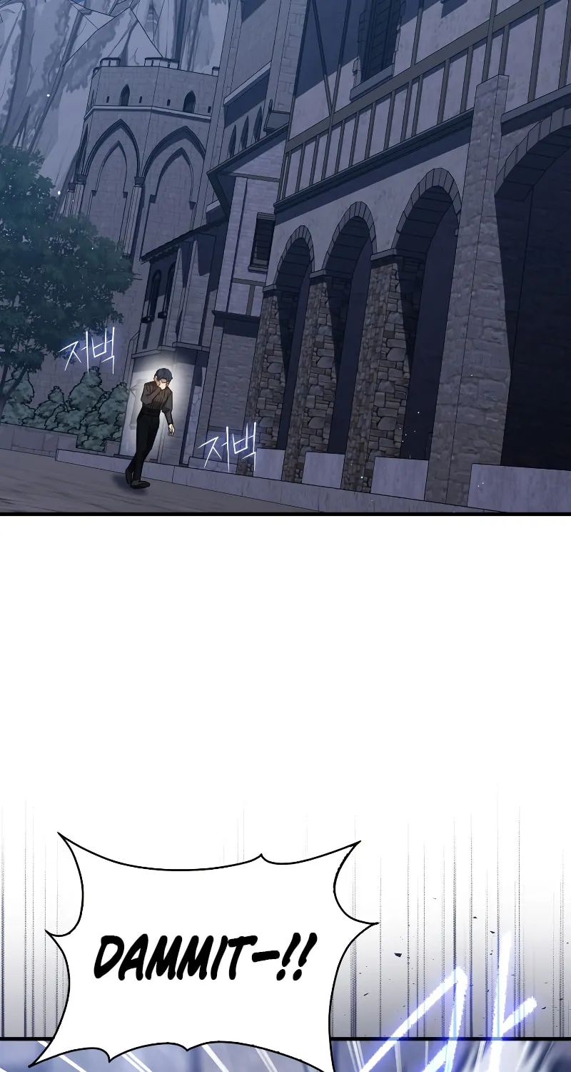 The Reincarnated Assassin Is a Swordmaster Chapter 14 page 48 - 