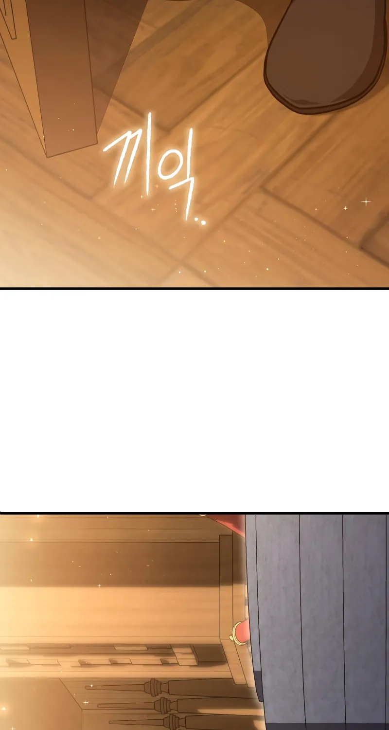 The Reincarnated Assassin Is a Swordmaster Chapter 14 page 59 - 
