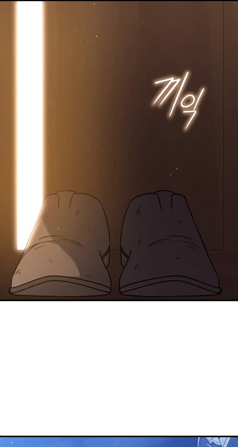 The Reincarnated Assassin Is a Swordmaster Chapter 14 page 87 - 