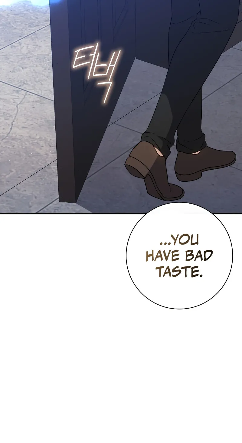 The Reincarnated Assassin Is a Swordmaster Chapter 15 page 11 - 