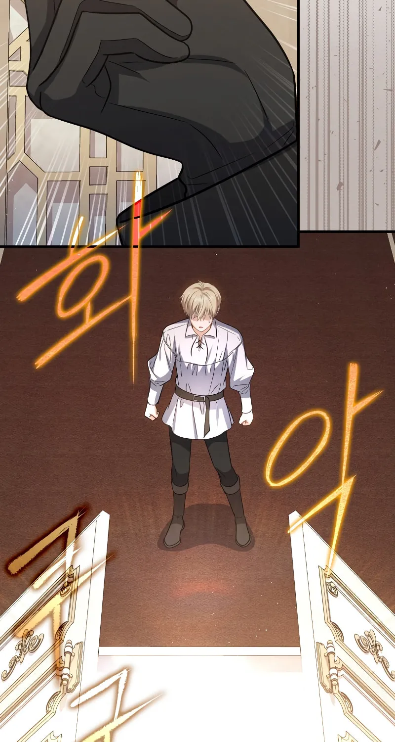 The Reincarnated Assassin Is a Swordmaster Chapter 15 page 55 - 