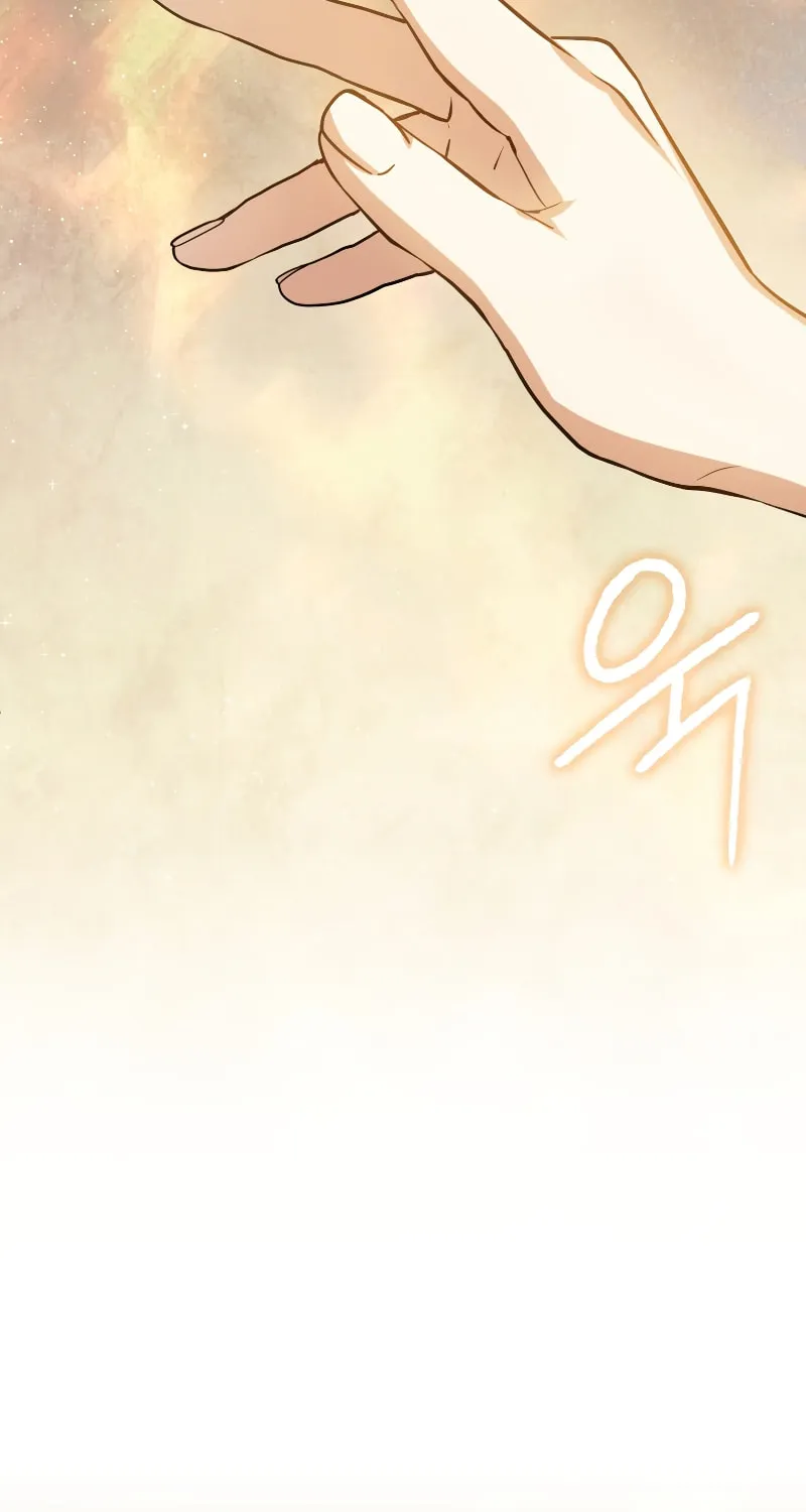 The Reincarnated Assassin Is a Swordmaster Chapter 15 page 70 - 