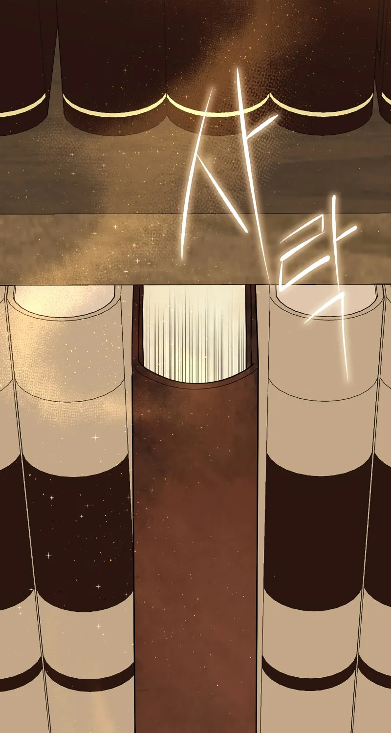 The Reincarnated Assassin Is a Swordmaster Chapter 15 page 72 - 