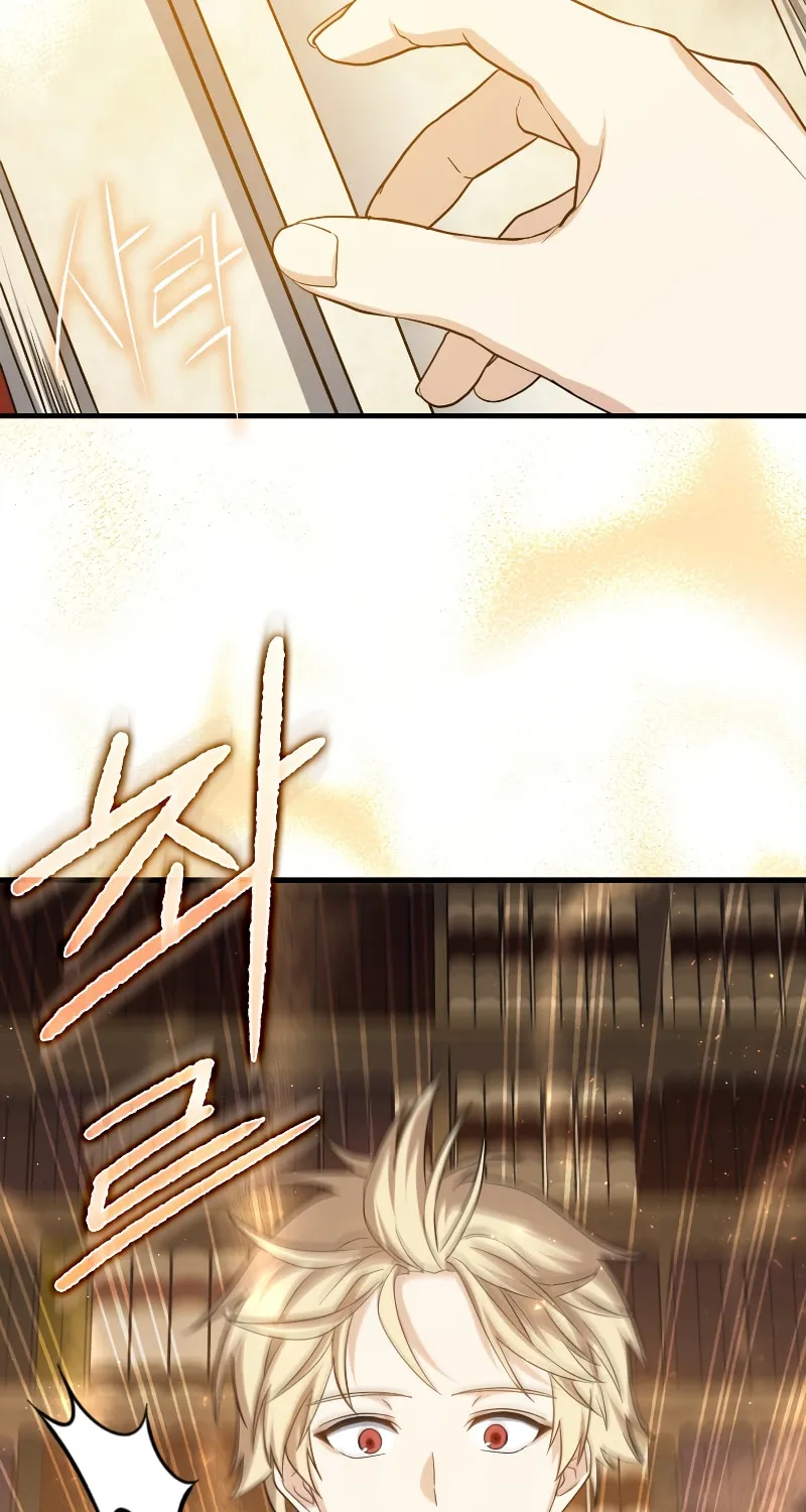 The Reincarnated Assassin Is a Swordmaster Chapter 15 page 87 - 