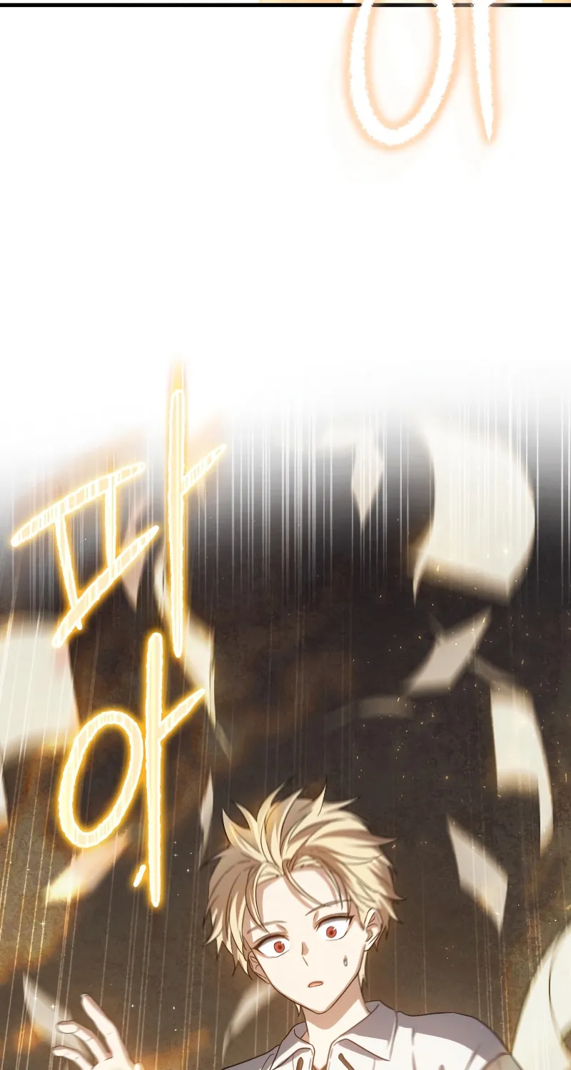 The Reincarnated Assassin Is a Swordmaster Chapter 15 page 90 - 