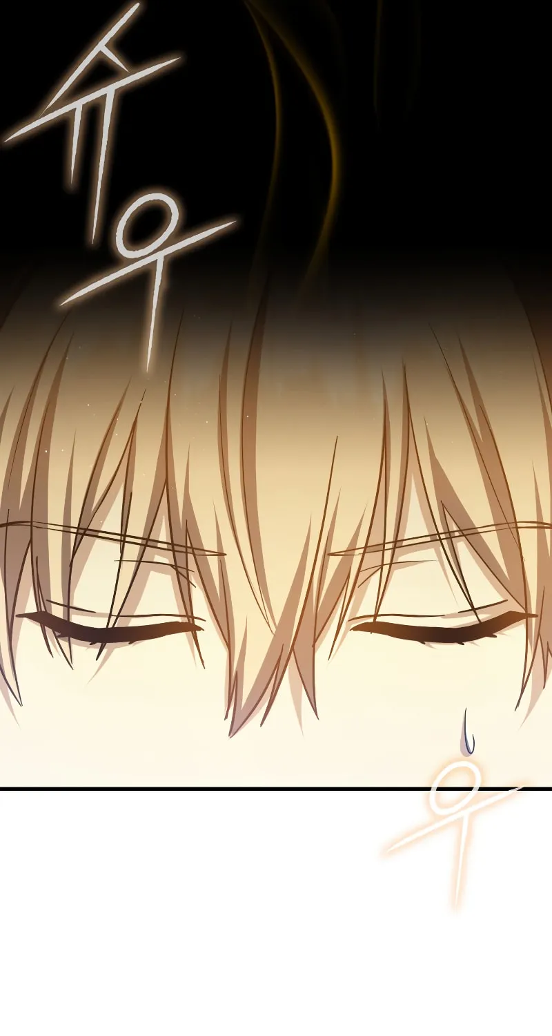 The Reincarnated Assassin Is a Swordmaster Chapter 16 page 32 - 