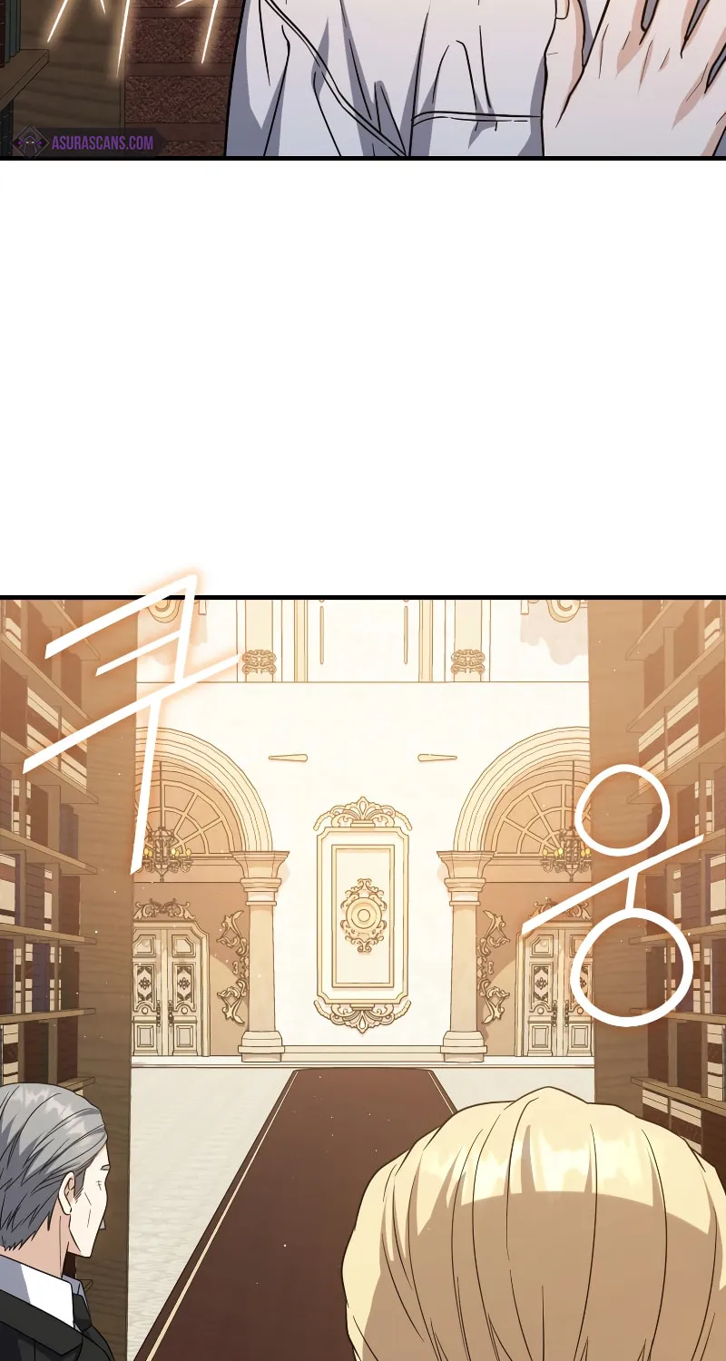 The Reincarnated Assassin Is a Swordmaster Chapter 16 page 7 - 