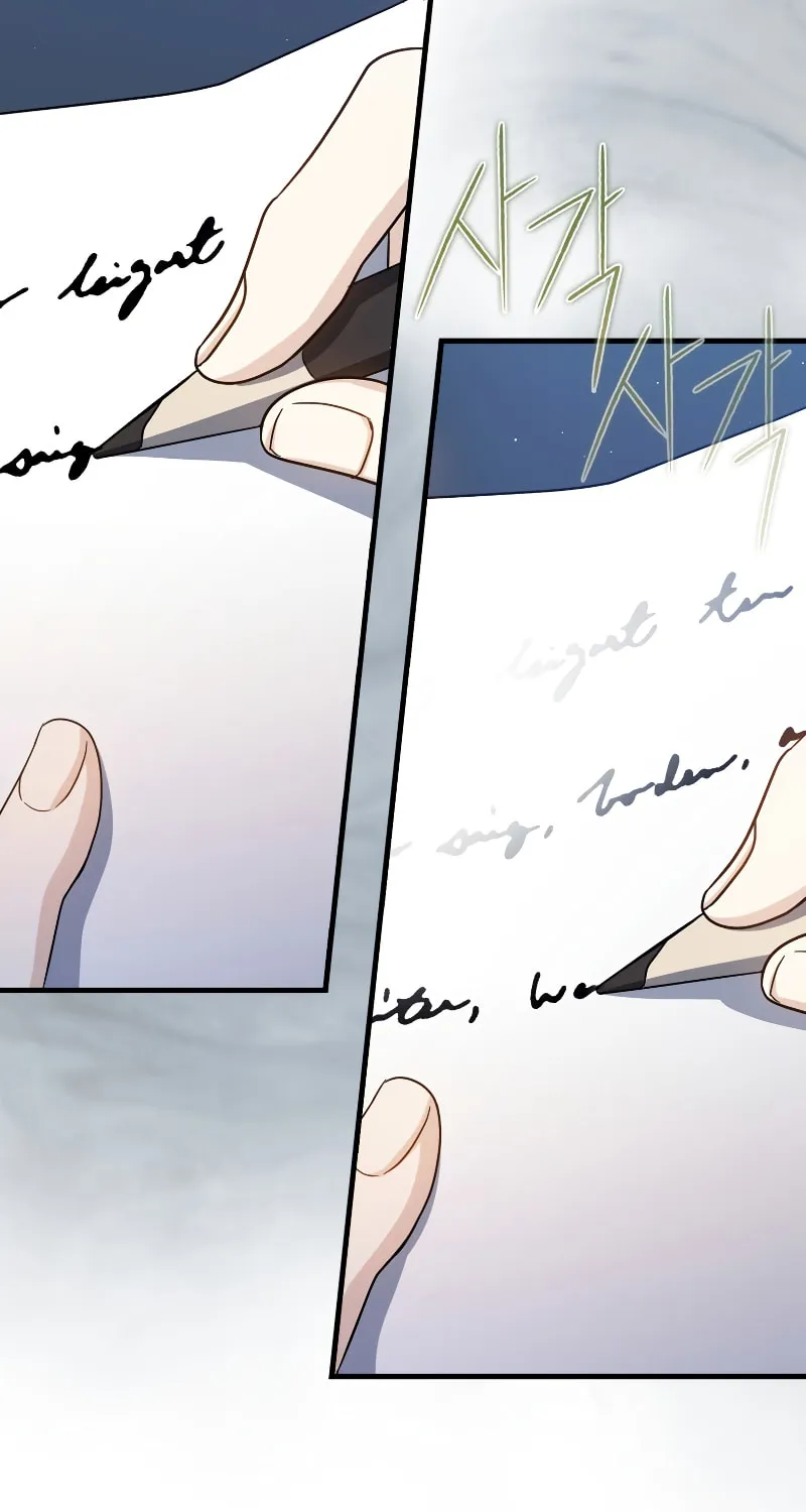 The Reincarnated Assassin Is a Swordmaster Chapter 16 page 68 - 