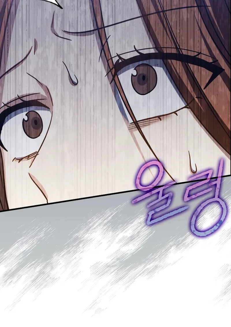 The Reincarnated Assassin Is a Swordmaster Chapter 16 page 91 - 