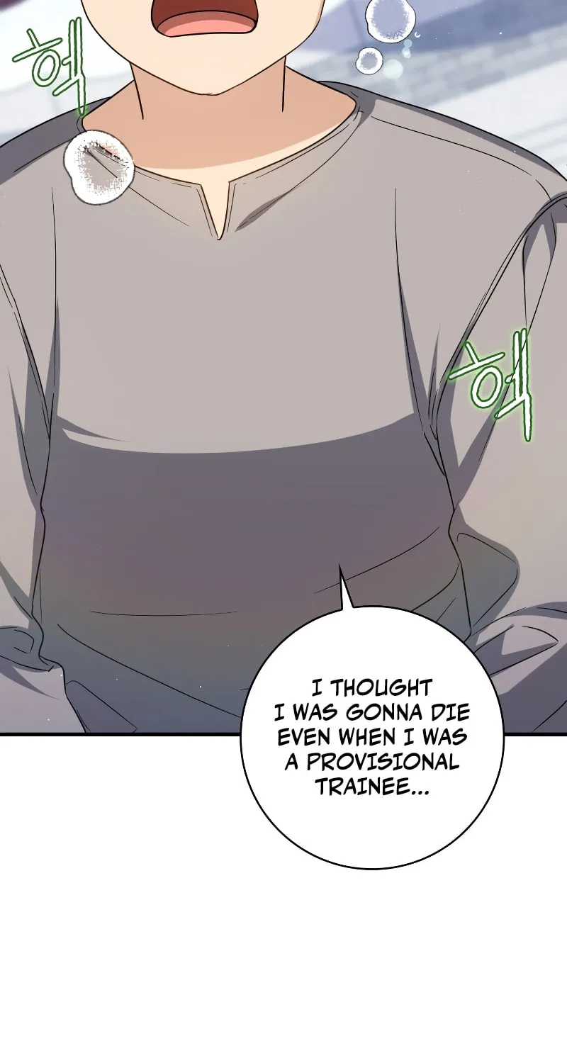 The Reincarnated Assassin Is a Swordmaster Chapter 17 page 67 - 