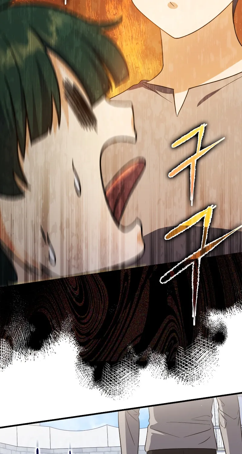 The Reincarnated Assassin Is a Swordmaster Chapter 17 page 72 - 