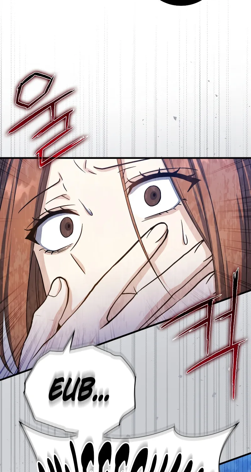 The Reincarnated Assassin Is a Swordmaster Chapter 17 page 9 - 