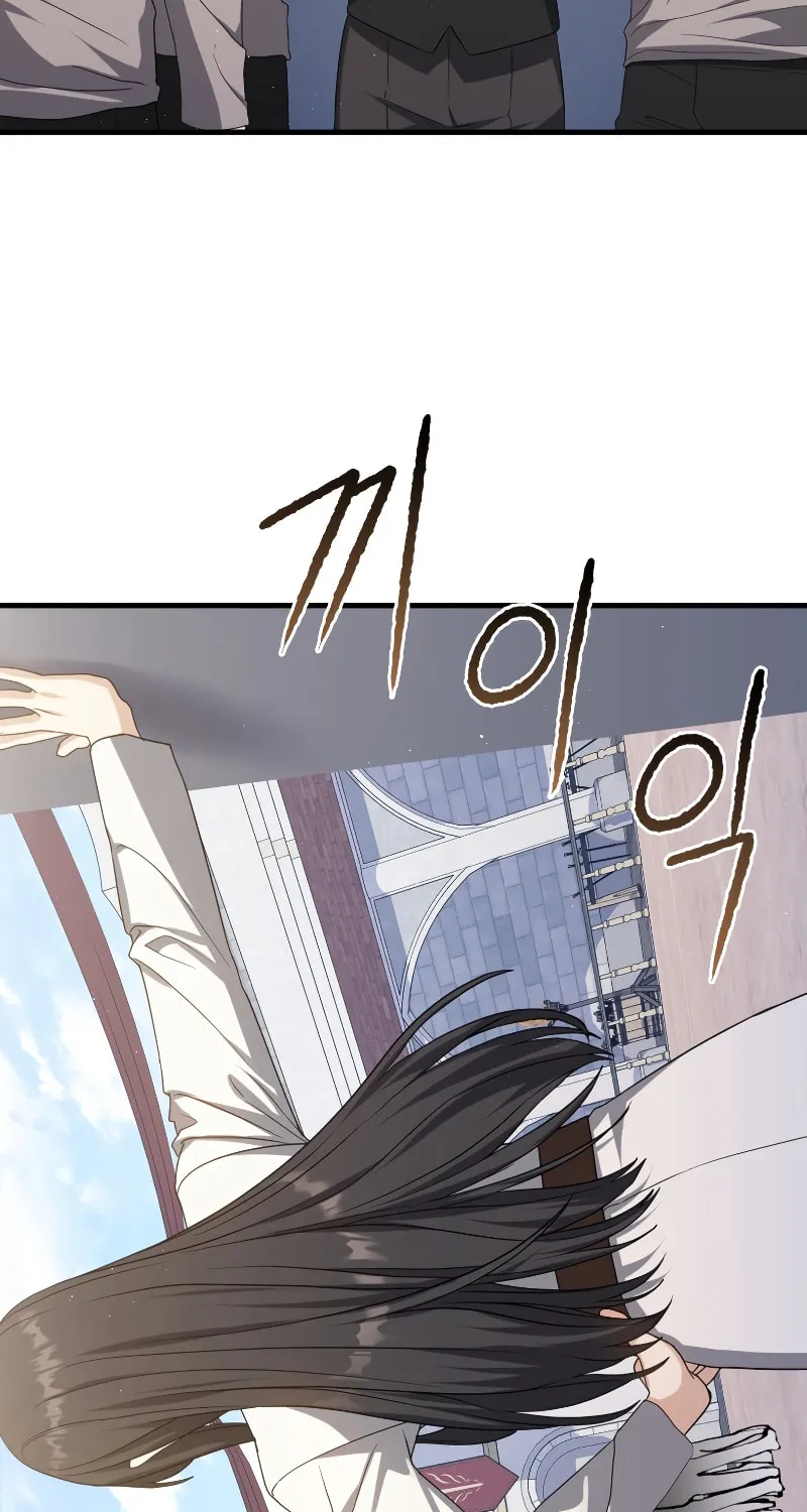 The Reincarnated Assassin Is a Swordmaster Chapter 17 page 92 - 